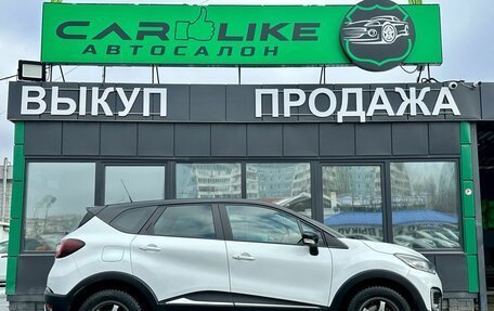 Renault Kaptur I рестайлинг, 2018 год, 1 299 000 рублей, 4 фотография