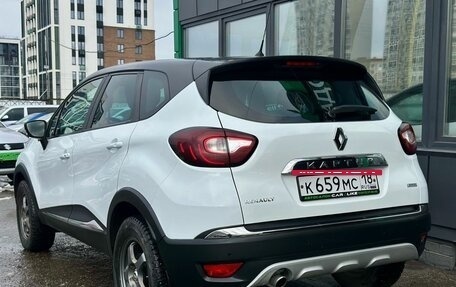 Renault Kaptur I рестайлинг, 2018 год, 1 299 000 рублей, 8 фотография