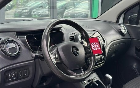 Renault Kaptur I рестайлинг, 2018 год, 1 299 000 рублей, 9 фотография