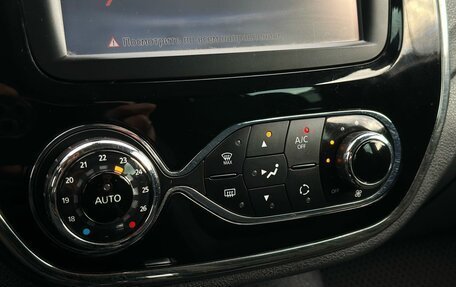 Renault Kaptur I рестайлинг, 2018 год, 1 299 000 рублей, 22 фотография