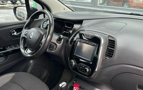 Renault Kaptur I рестайлинг, 2018 год, 1 299 000 рублей, 12 фотография