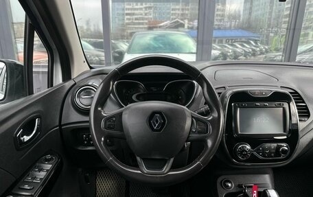 Renault Kaptur I рестайлинг, 2018 год, 1 299 000 рублей, 11 фотография