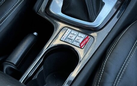 Ford Mondeo IV, 2009 год, 594 999 рублей, 8 фотография