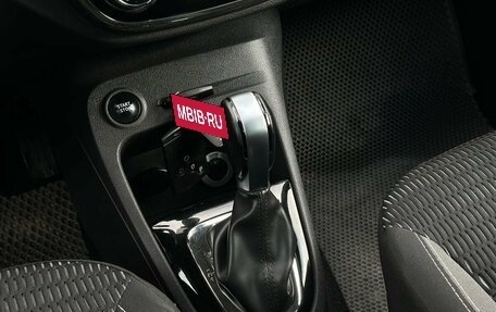 Renault Kaptur I рестайлинг, 2018 год, 1 299 000 рублей, 26 фотография