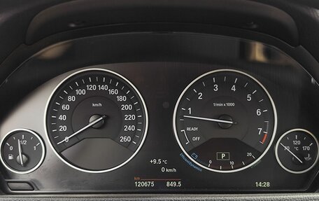 BMW 4 серия, 2013 год, 2 210 000 рублей, 16 фотография