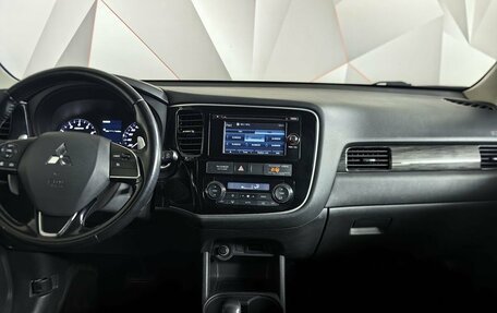 Mitsubishi Outlander III рестайлинг 3, 2015 год, 1 559 000 рублей, 15 фотография