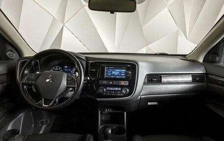 Mitsubishi Outlander III рестайлинг 3, 2015 год, 1 559 000 рублей, 14 фотография