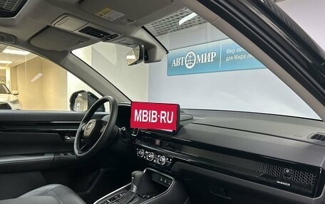 Honda CR-V, 2026 год, 4 895 000 рублей, 18 фотография