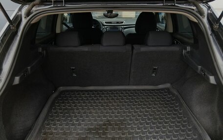 Nissan Qashqai, 2016 год, 1 449 000 рублей, 10 фотография