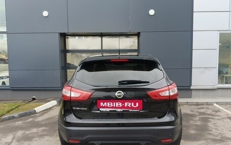 Nissan Qashqai, 2016 год, 1 449 000 рублей, 6 фотография