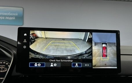 Honda CR-V, 2026 год, 4 895 000 рублей, 30 фотография