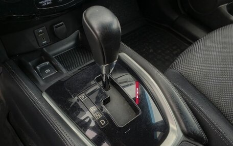 Nissan Qashqai, 2016 год, 1 449 000 рублей, 15 фотография