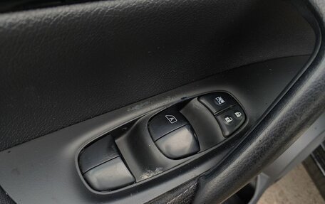 Nissan Qashqai, 2016 год, 1 449 000 рублей, 17 фотография