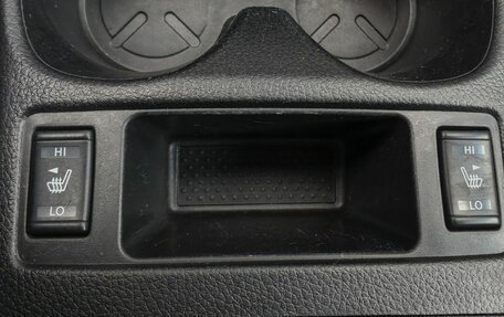 Nissan Qashqai, 2016 год, 1 449 000 рублей, 20 фотография