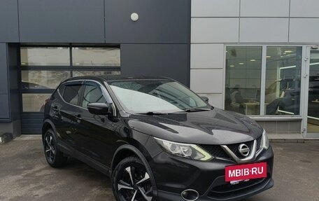 Nissan Qashqai, 2016 год, 1 449 000 рублей, 3 фотография
