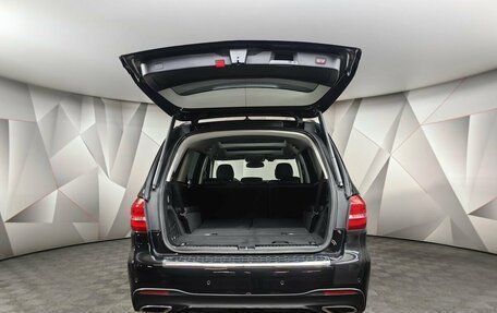 Mercedes-Benz GLS, 2017 год, 5 089 000 рублей, 11 фотография