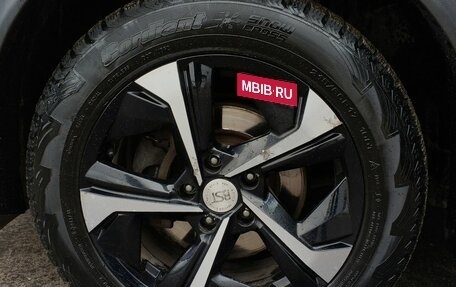 Nissan Qashqai, 2016 год, 1 449 000 рублей, 9 фотография