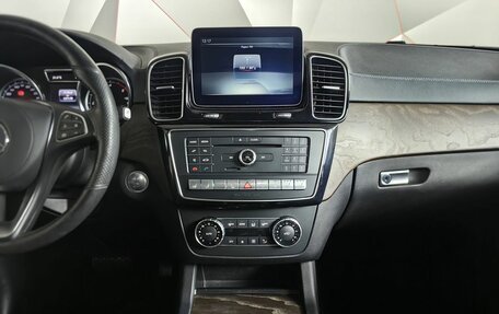 Mercedes-Benz GLS, 2017 год, 5 089 000 рублей, 14 фотография