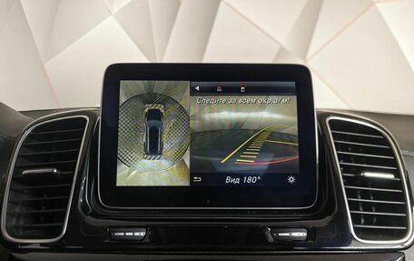 Mercedes-Benz GLS, 2017 год, 5 089 000 рублей, 20 фотография