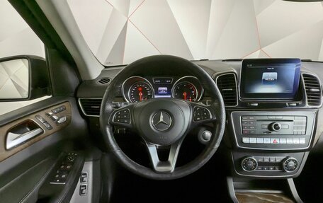 Mercedes-Benz GLS, 2017 год, 5 089 000 рублей, 19 фотография