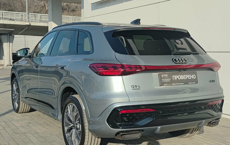 Audi Q5, 2026 год, 6 900 000 рублей, 11 фотография