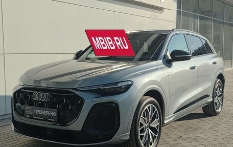 Audi Q5, 2026 год, 6 900 000 рублей, 5 фотография