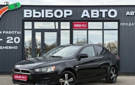 Mitsubishi Lancer IX, 2008 год, 650 000 рублей, 1 фотография
