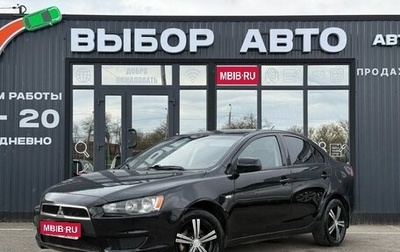 Mitsubishi Lancer IX, 2008 год, 650 000 рублей, 1 фотография