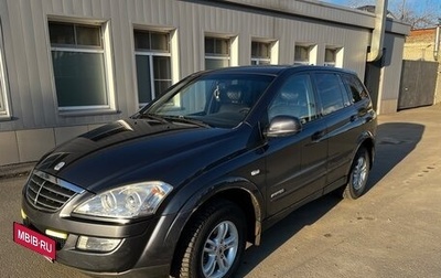 SsangYong Kyron I, 2013 год, 850 000 рублей, 1 фотография