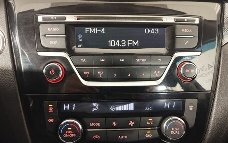 Nissan X-Trail, 2016 год, 1 684 000 рублей, 12 фотография