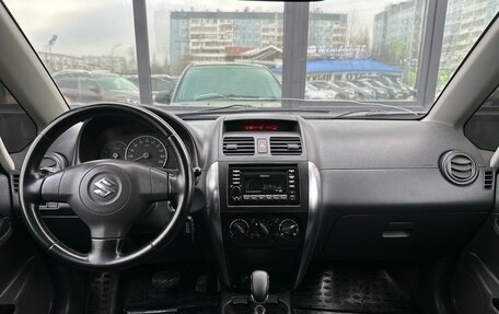 Suzuki SX4 II рестайлинг, 2007 год, 599 000 рублей, 10 фотография
