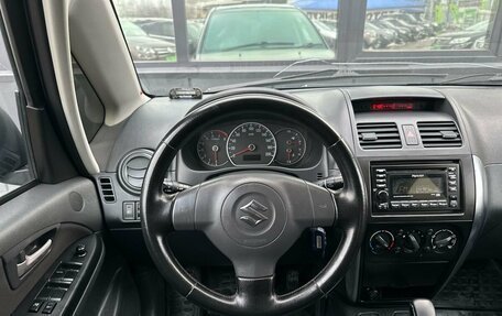 Suzuki SX4 II рестайлинг, 2007 год, 599 000 рублей, 11 фотография