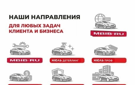 Mercedes-Benz CLA, 2014 год, 1 950 000 рублей, 18 фотография