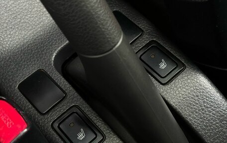 Suzuki SX4 II рестайлинг, 2007 год, 599 000 рублей, 20 фотография