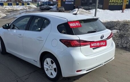 Lexus CT I рестайлинг, 2012 год, 1 300 000 рублей, 15 фотография