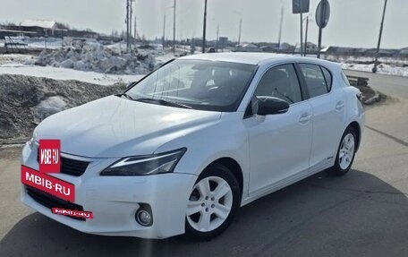 Lexus CT I рестайлинг, 2012 год, 1 300 000 рублей, 8 фотография