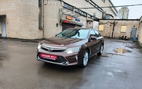 Toyota Camry, 2017 год, 2 100 000 рублей, 2 фотография