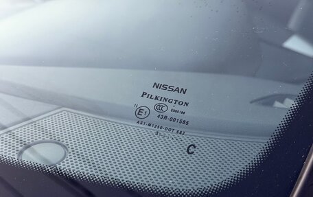 Nissan Qashqai, 2013 год, 1 520 000 рублей, 15 фотография