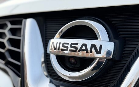 Nissan Qashqai, 2013 год, 1 520 000 рублей, 16 фотография