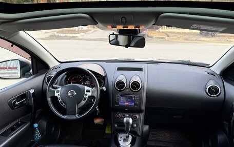 Nissan Qashqai, 2013 год, 1 520 000 рублей, 20 фотография