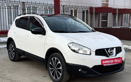 Nissan Qashqai, 2013 год, 1 520 000 рублей, 12 фотография