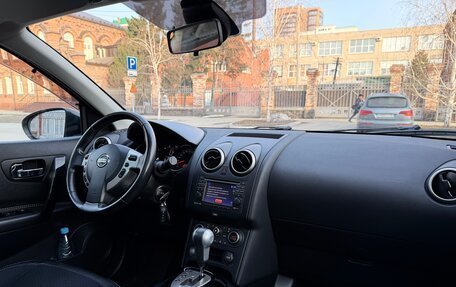 Nissan Qashqai, 2013 год, 1 520 000 рублей, 19 фотография