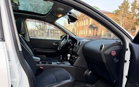 Nissan Qashqai, 2013 год, 1 520 000 рублей, 21 фотография