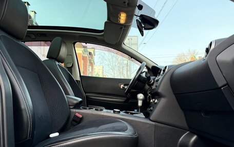 Nissan Qashqai, 2013 год, 1 520 000 рублей, 22 фотография