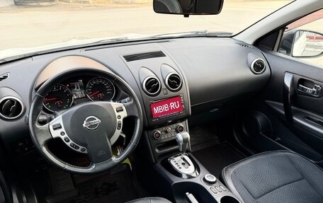 Nissan Qashqai, 2013 год, 1 520 000 рублей, 18 фотография