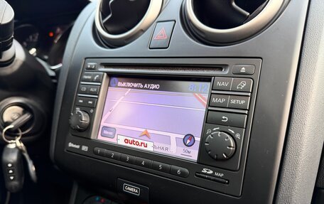 Nissan Qashqai, 2013 год, 1 520 000 рублей, 25 фотография