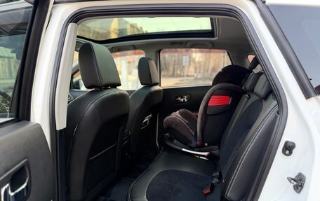 Nissan Qashqai, 2013 год, 1 520 000 рублей, 26 фотография