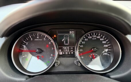 Nissan Qashqai, 2013 год, 1 520 000 рублей, 28 фотография