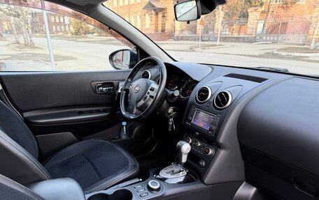 Nissan Qashqai, 2013 год, 1 520 000 рублей, 23 фотография