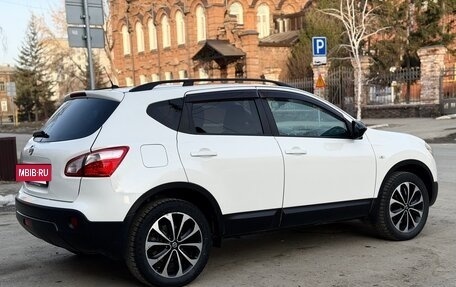 Nissan Qashqai, 2013 год, 1 520 000 рублей, 9 фотография